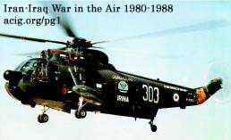 IRINA AS-61 (SH-3D Sea King) helicopters saw heavy use during the war, and were deployed for SAR, anti-shipping strikes, and in numerous commando undertakings. (Authors� collection)